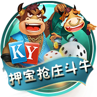 半岛星空足球app下载电脑免费版