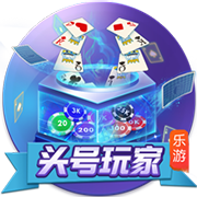 马卡：皇马去年8月到现在只有40天假期，世俱杯后休息24天