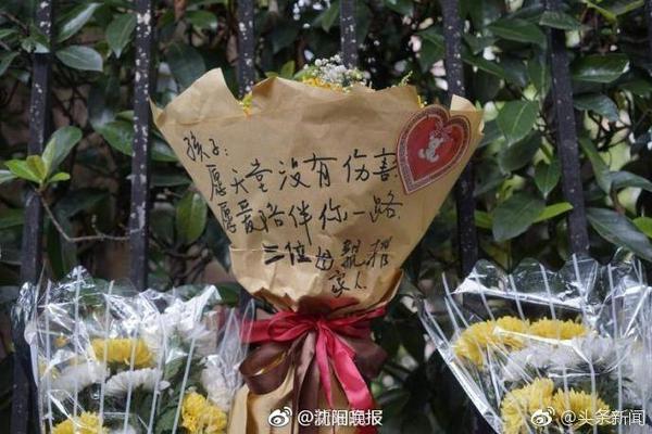 墨西哥足协官方：小豌豆因针对女性的争议言论被罚款警告