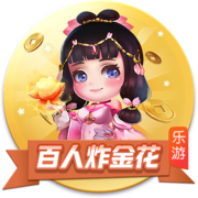 🫢互喷？看台第一视角看内马尔赛后与球迷争吵，疑似有人爆粗口