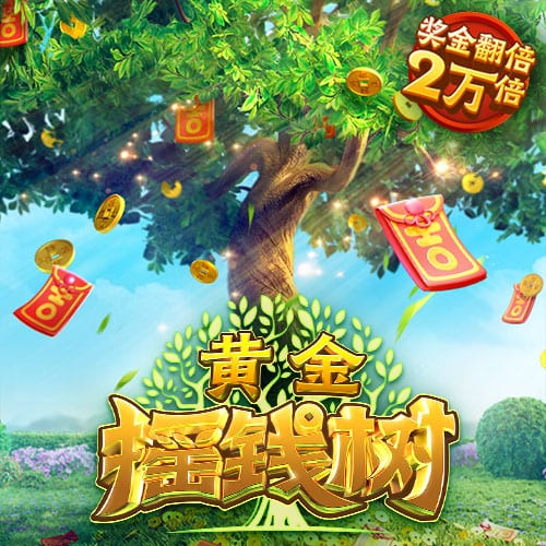 每人28万欧🤑马卡：为补偿球员，皇马给每人发28万欧世俱杯奖金