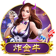 巴萨高层：弗里克已赢得了巴萨球迷的心 亚马尔能书写自己的故事
