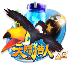 半岛星空足球app下载手机版