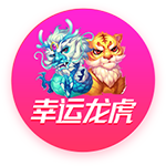 值不值？射门效率堪比努涅斯，埃基蒂克靠脚下技术吸引红军花重金