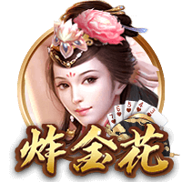 信任！利物浦队史最贵的两笔引援维尔茨&埃基蒂克均由斯帅点头