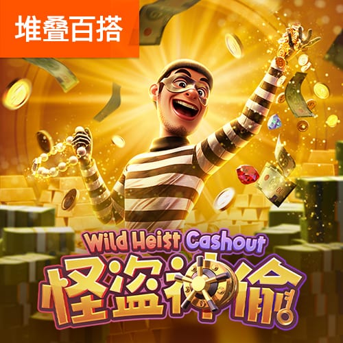 足坛历史前锋转会费榜：姆巴佩1.8亿欧居首，埃基蒂克9500万欧第5
