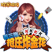 塞尔：姆巴佩专程飞回马德里出席巴斯克斯告别仪式，两人关系很好