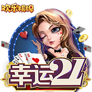 半岛星空足球app下载手机版